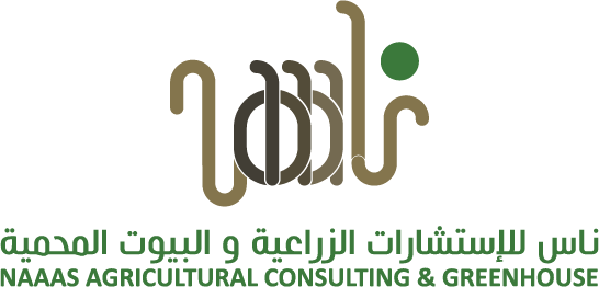 NAAAS Agricultural Consulting & Greenhouse